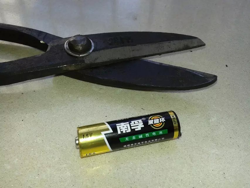 上利剪刀圖片